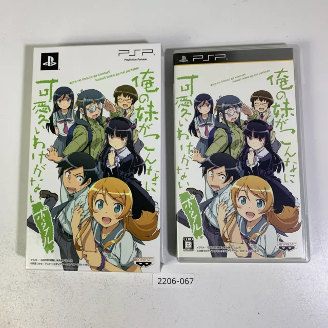 PSP Ore no Imouto ga Konnani Kawaii Wake ga Nai Portable Good Working 2206-067