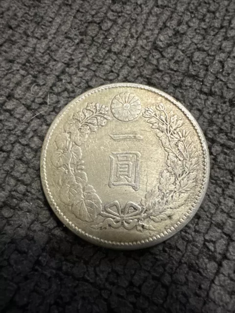 1874-1912 1 Yen Japan