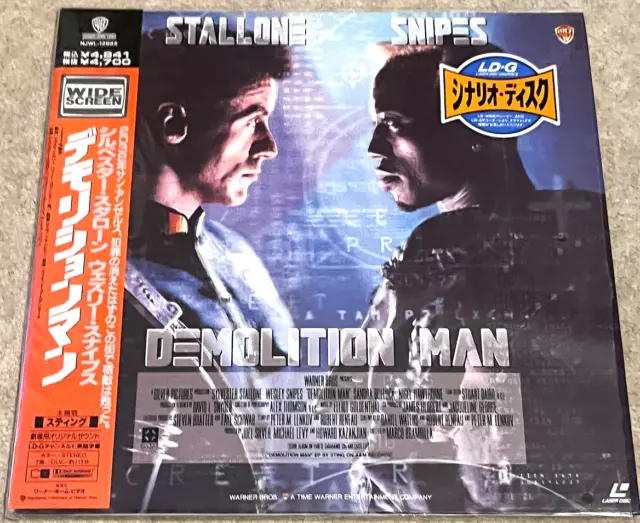 Sylvester Stallone DEMOLITION MAN Wesley Snipes JAPAN LASERDISC LD NTSC (1993)