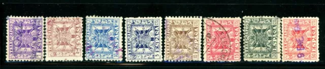 Spain BOB Telegraph Stamps - 8 Used