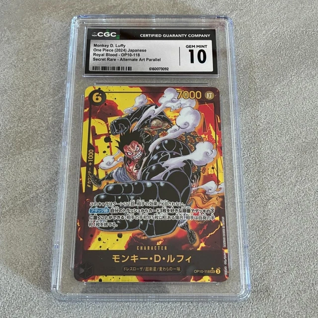 CGC10 EQUIVALENT TO PSA10 Chopper Netflix 09 From JAPAN £122.41