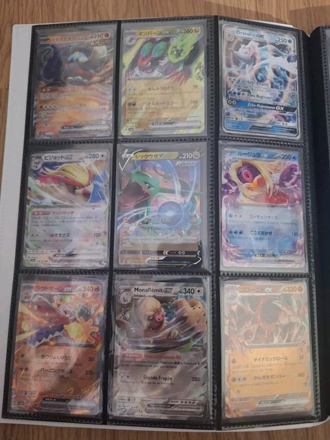 LOT DE 30 Cartes Pokémon Stage 1 a identifié EUR 1,00 - FR