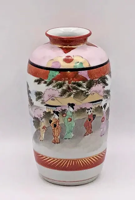 alte Vase Japan Porzellan 18,5 cm. Hoch unten rote Signatur Marke