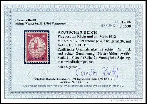 Deutsches Reich Nr. VI postfrisch ** Plattenfehler in Reihe 7 mit Fotoattest Bre