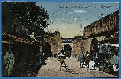 CPA MAROC: Porte du Marchan et Grand Soko, TANGER / 1914