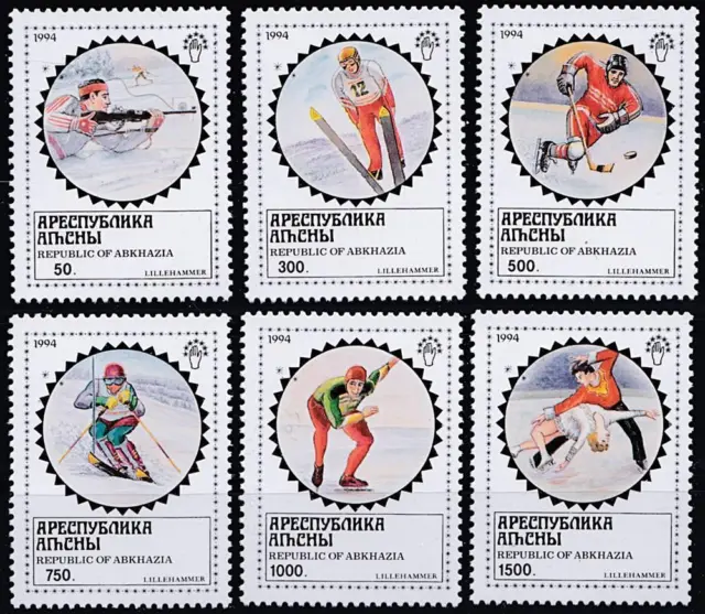 Abkhazia/Russia 1994 Winter Olympics Mnh Hockey, Skating, Sports
