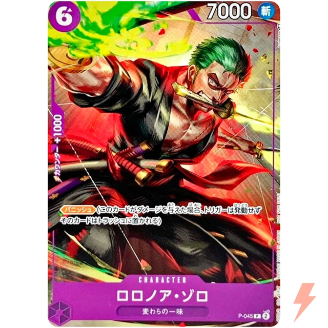 One Piece Card Roronoa Zoro P-045 Promo Card (Japanese) - Game