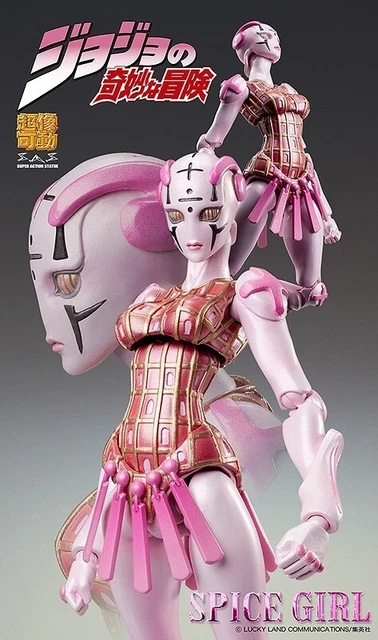 Medicos Super Movable JoJos Bizarre Adventure Part 5 Golden Wind Spice Girl
