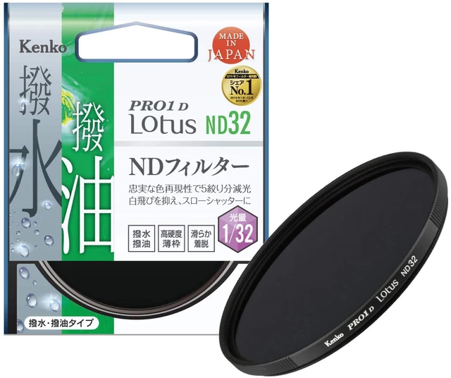 KENKO ND Filter Pro1d Lotus ND32 46mm Water repellent / oil -repellent coating