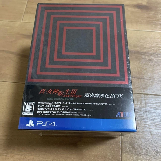 SHIN MEGAMI TENSEI III Nocturne HD Remaster PS4 Limited