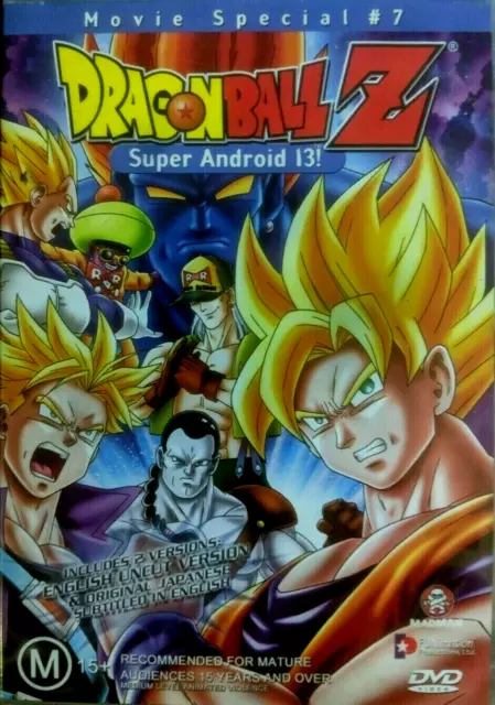 Dragon Ball Z: Super Android 13 (1992)