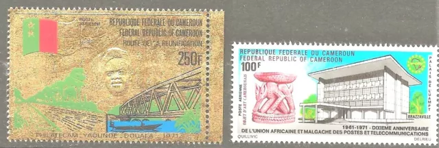 Cameroun YT PA 186/190, YT PA 191/2 N** MNH