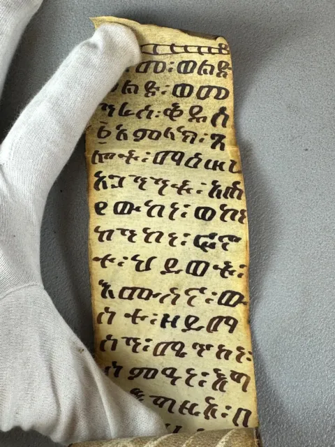 231222 - Antique 19th cent Ethiopian coptic Healing scroll or amulet - Ethiopia.