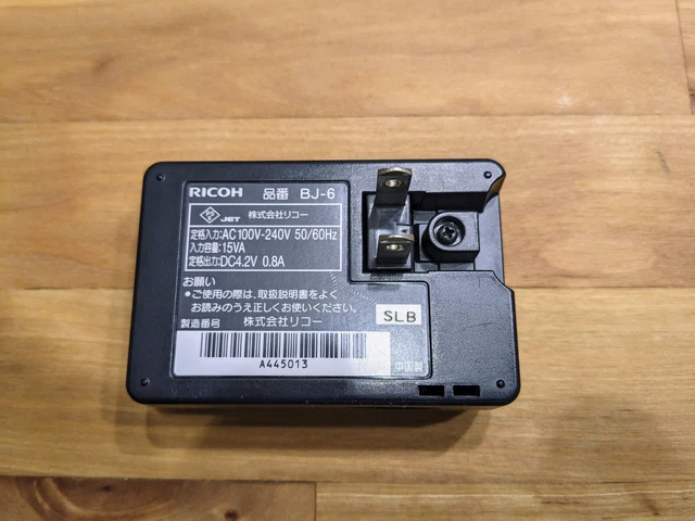 Ricoh GR Digital II 10.1MP Black Compact Camera 8