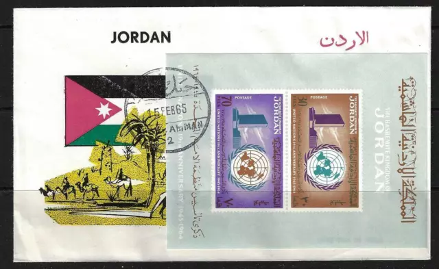 Jordan 1965 Fév 15 Un Anniversaire Imperf Souvenir Feuille First Jour De Édition