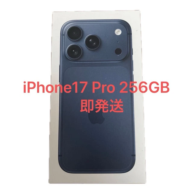 IPHONE 17 PRO 256GB Deep Blue SIM-Free Brand New Unopened