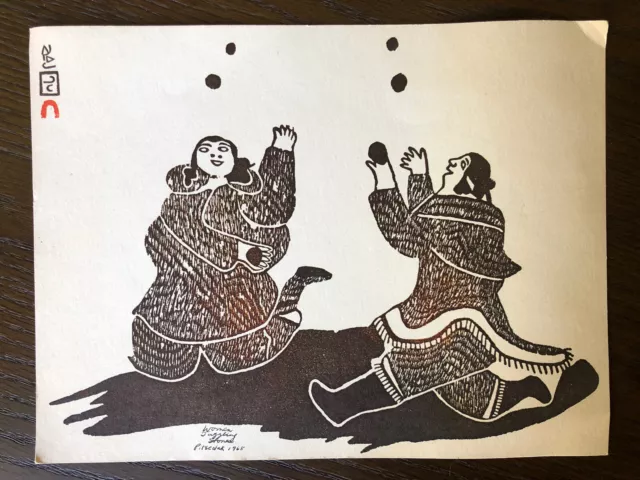 Pitseolak Ashoona Women Juggling Stones Art Print 10.25" x 8" Inuit Cape Dorset