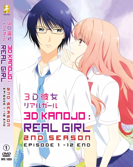 DVD ANIME 3D Kanojo: Real Girl Sea 1-2 Vol.1-24 End +Live Action ENGLISH  VERSION