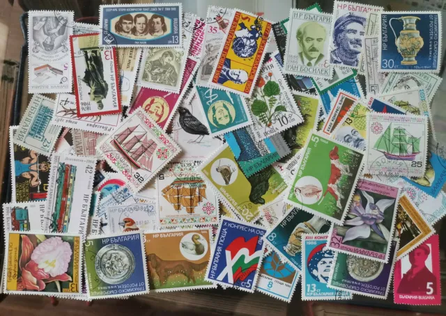 Bulgaria 1980'S, 150 Different Used (Cto) Stamps, Free Shipping!!!