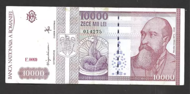10 000 Lei Very Fine Crisp  Banknote From  Romania 1994  Pick-105