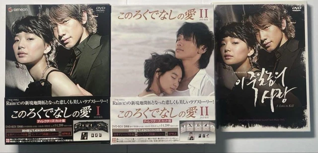 Heartstring Korean Drama Full Movie The Wizarding World Of Harry