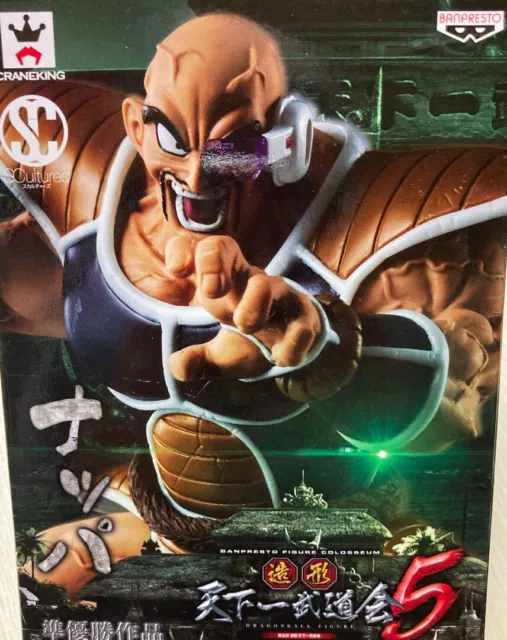DragonBall NAPPA Figure SCultures BIG Tenkaichi Budokai 5 Vol.3 Dragon ball F/S