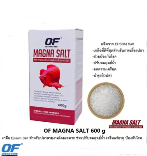 Ocean Free MAGNA Special Epsom Salt Arowana Koi Pez Fórmula Acuarios Mineral