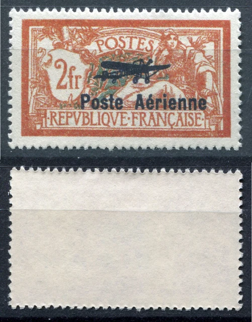 Timbre France 1944 Libération – Sylvanes Les Bains 5fr N°31 – Neuf MNH** – Cote 660€