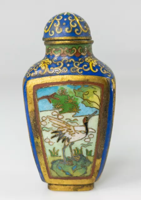 Antique Chinese Qianlong Marked Gilt Copper and Cloisonne Enamel Snuff Bottle