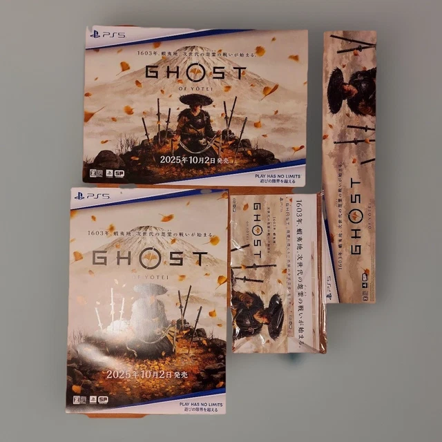 GHOST OF YOTEI ポスター　販促　告知　POP PS5 GHOST OF YOTEI ポスター 販促 告知 POP PS5 PS5 Ghost of Yotei