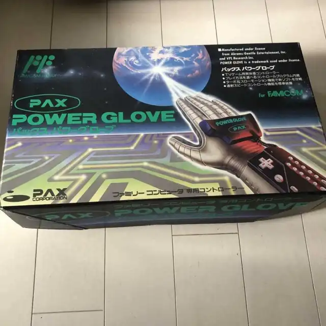 Pax Power Glove Famicom Nintendo NES Controller Family Computer Used Very Good