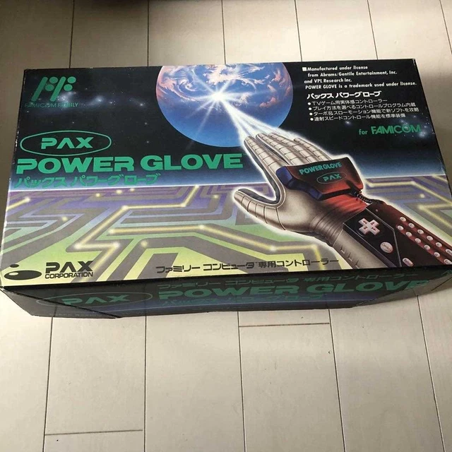 Pax Power Glove Famicom Nintendo NES Controller Family Computer Used Very Good