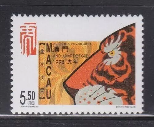 China Macao Macau 1998 Jahr des Tigers , 1V ungebraucht