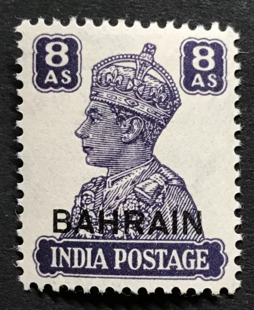 BAHRAIN - 1942-45 KGVI 8A SLATE-VOILET NHM SG 49 cv £17