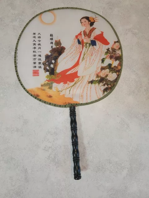 Vintage Japanese Silk Screen Handheld Fan Geisha Round Paddle Fan