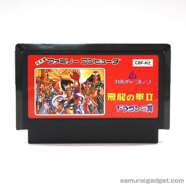 Hiryu No Ken Special – Jeu Famicom NES – Import Japon – Neuf Sous Blister