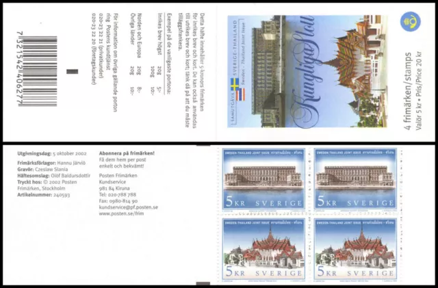 H543 Sweden Thailand joint issue 2002 MNH booklet Scott 2445 c  Czeslaw Slania