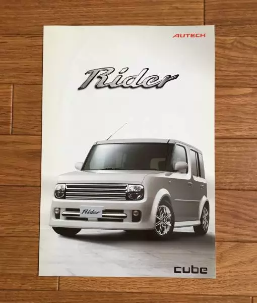 Cube Rider Catalog Pamphlet 2002/10 Nissan Autech Japan