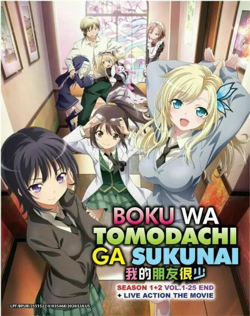 Boku No Kokoro No Yabai Yatsu (1-12End) Anime DVD English subtitle Region 0