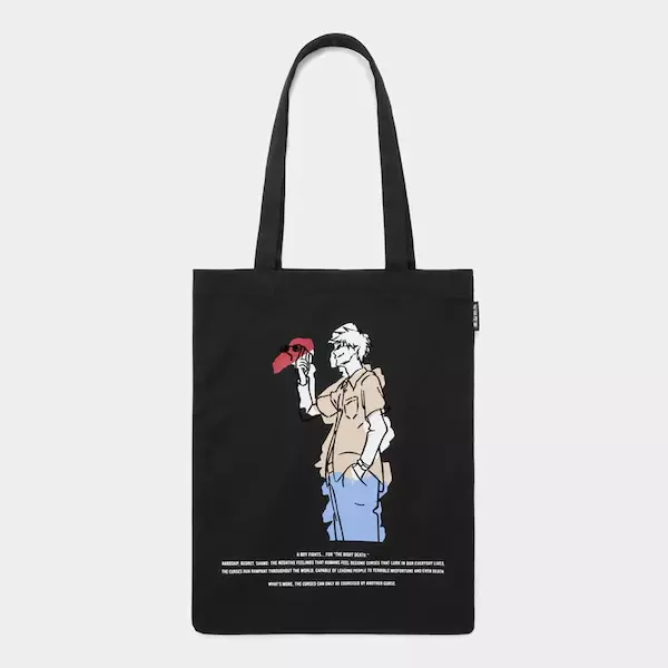 jujutsu kaisen Satoru Gojo GU Collaboration Tote Bag from Japan