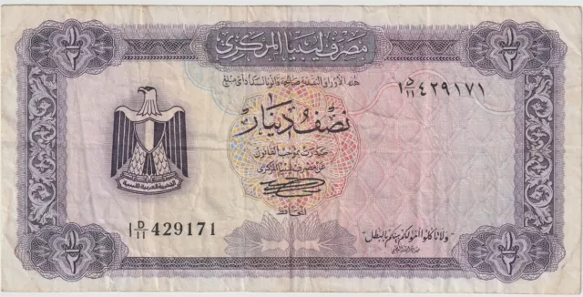 Billete Libia 1/2 dinar 1978 muy buen estado Pick#34-A