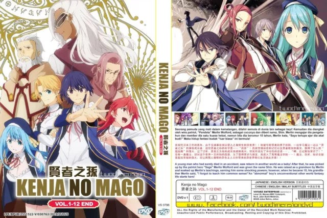 ANIME DVD~Mamahaha No Tsurego Ga Motokano Datta(1-12End)Eng sub&All  region+GIFT