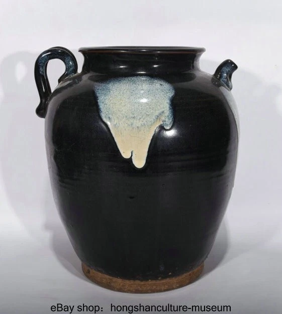 11.6 " Antique Old China Black Glaze Porcelain Dynasty Portable Wine Pot Jar