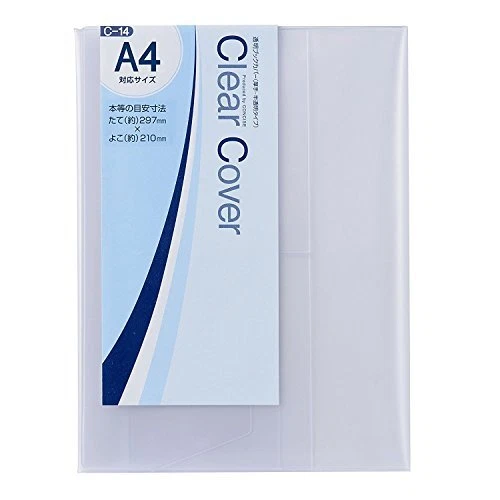 Clear cover A4 Size [Translucent] C-14 1 piece