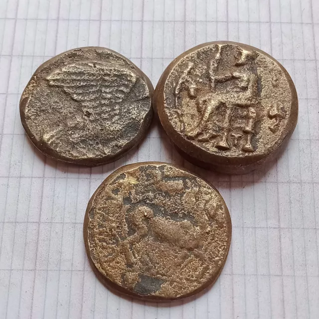 Unresearched Lot Of 3 Ancient Greek Roman Coins - Group Coins