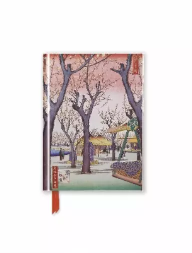 Hiroshige: Plum Garden (Foiled Pocket Journal)