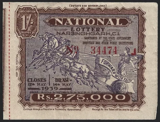 (AOP) India Narsingarh State 1939 1 Re note/coupon