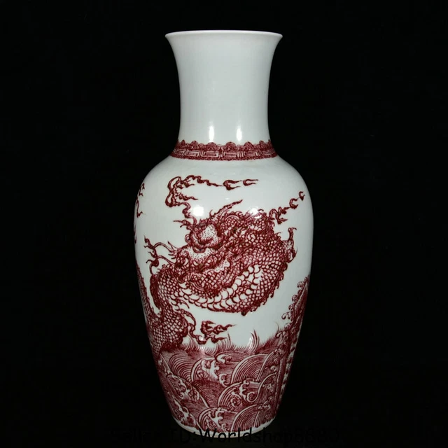 21.2" Kangxi Marked Old Chinese Qing underglaze red Porcelain Dragon Bottle Vase