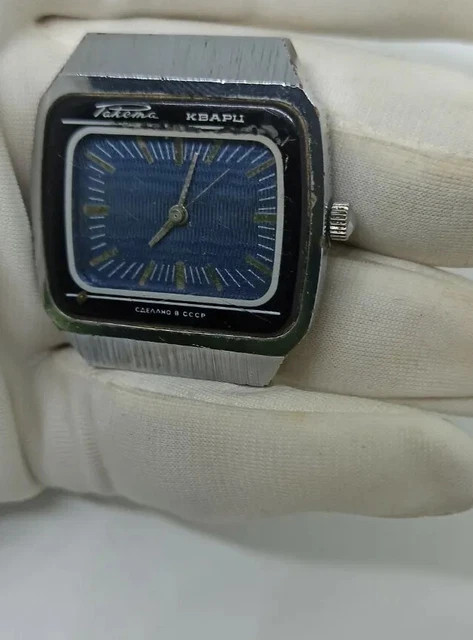 Orologio da uomo Raketa vintage raro al quarzo epoca sovietica URSS con un difetto