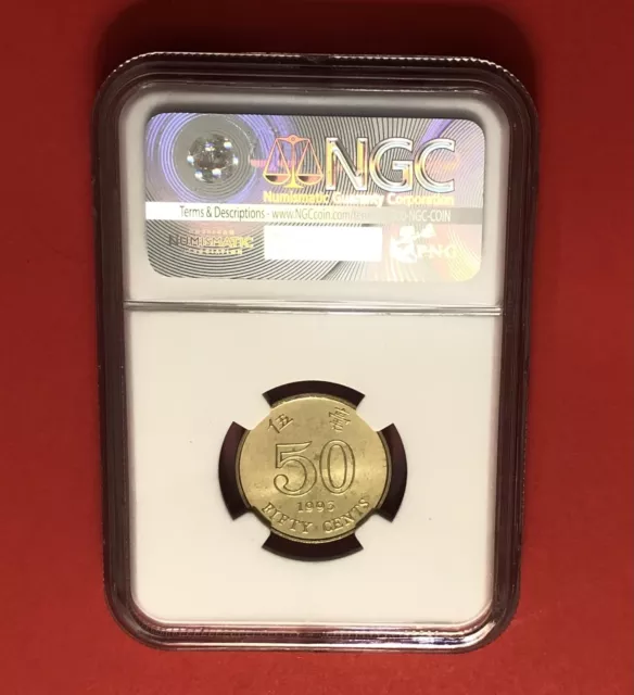 1993-Hong Kong- Uncirculated 50 Cents Coin ,Graded By Ngc Ms 67. 2